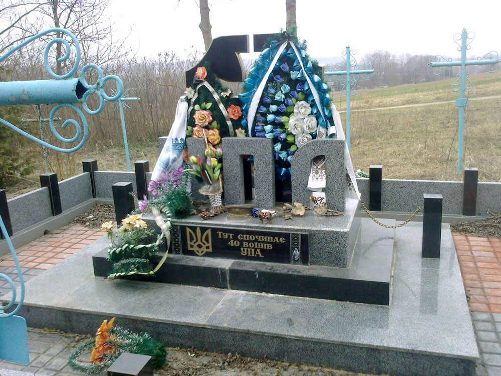 Михалківці